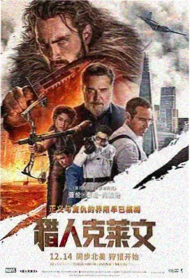 朱竹清 下拉式阅读人物形象